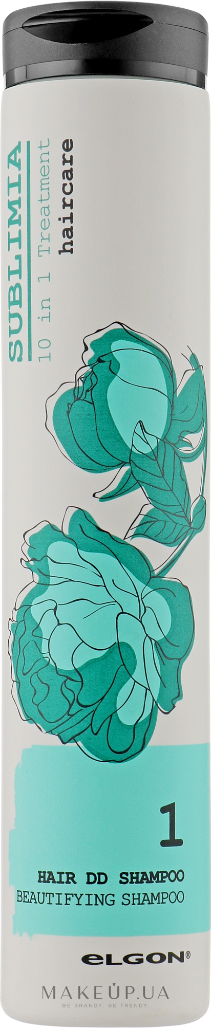 Живильний шампунь для волосся "10 в 1"